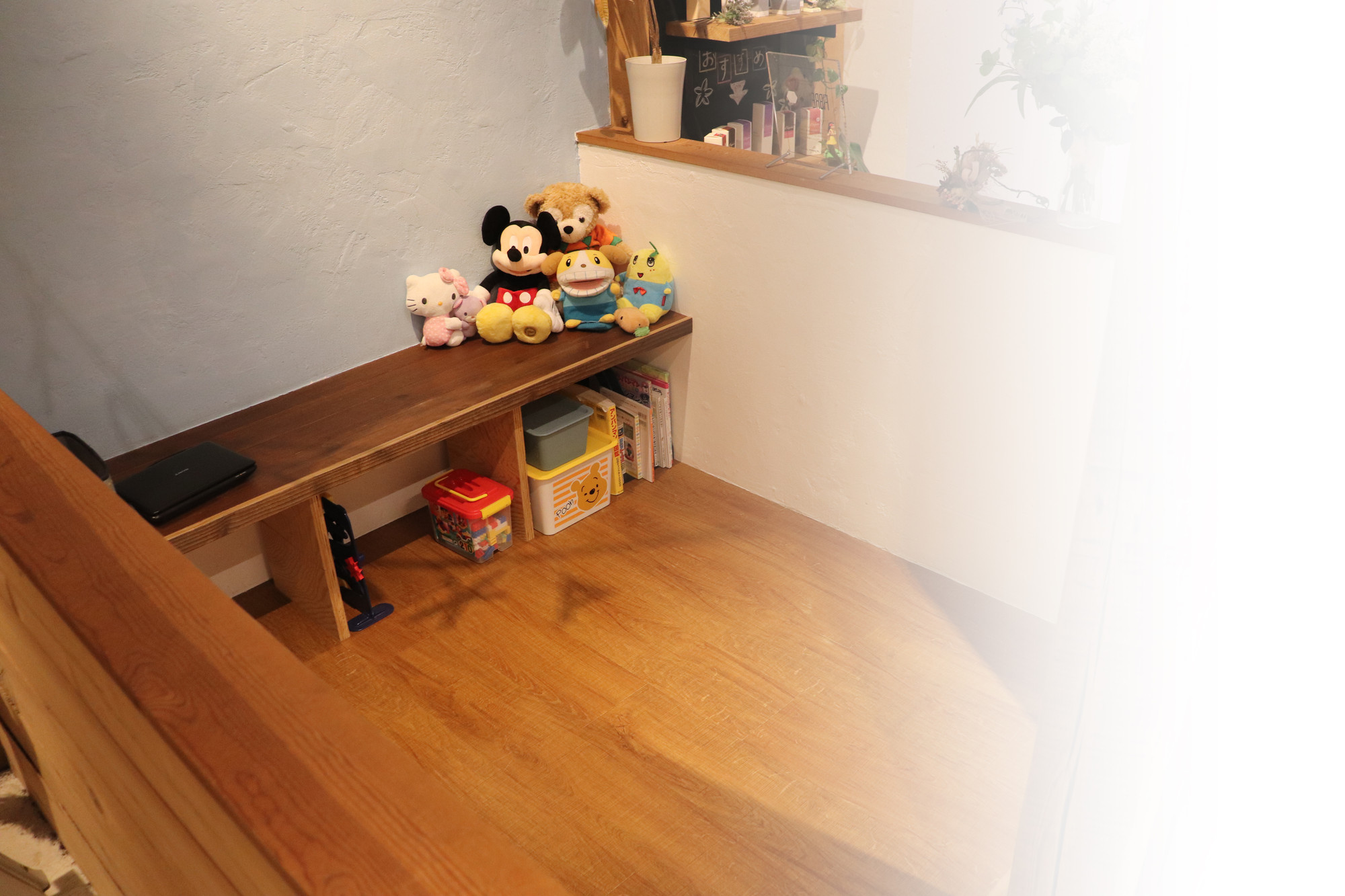 Hair Relaxation Lino(リノ) おもちゃや絵本がある部屋